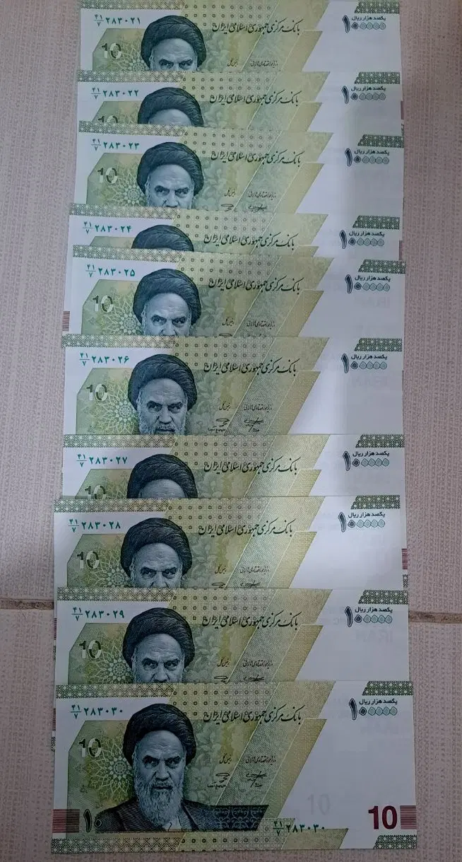 ۱۰ تومنی|کلکسیون سکه، تمبر، اسکناس|اسلام‌‌آباد غرب, |دیوار