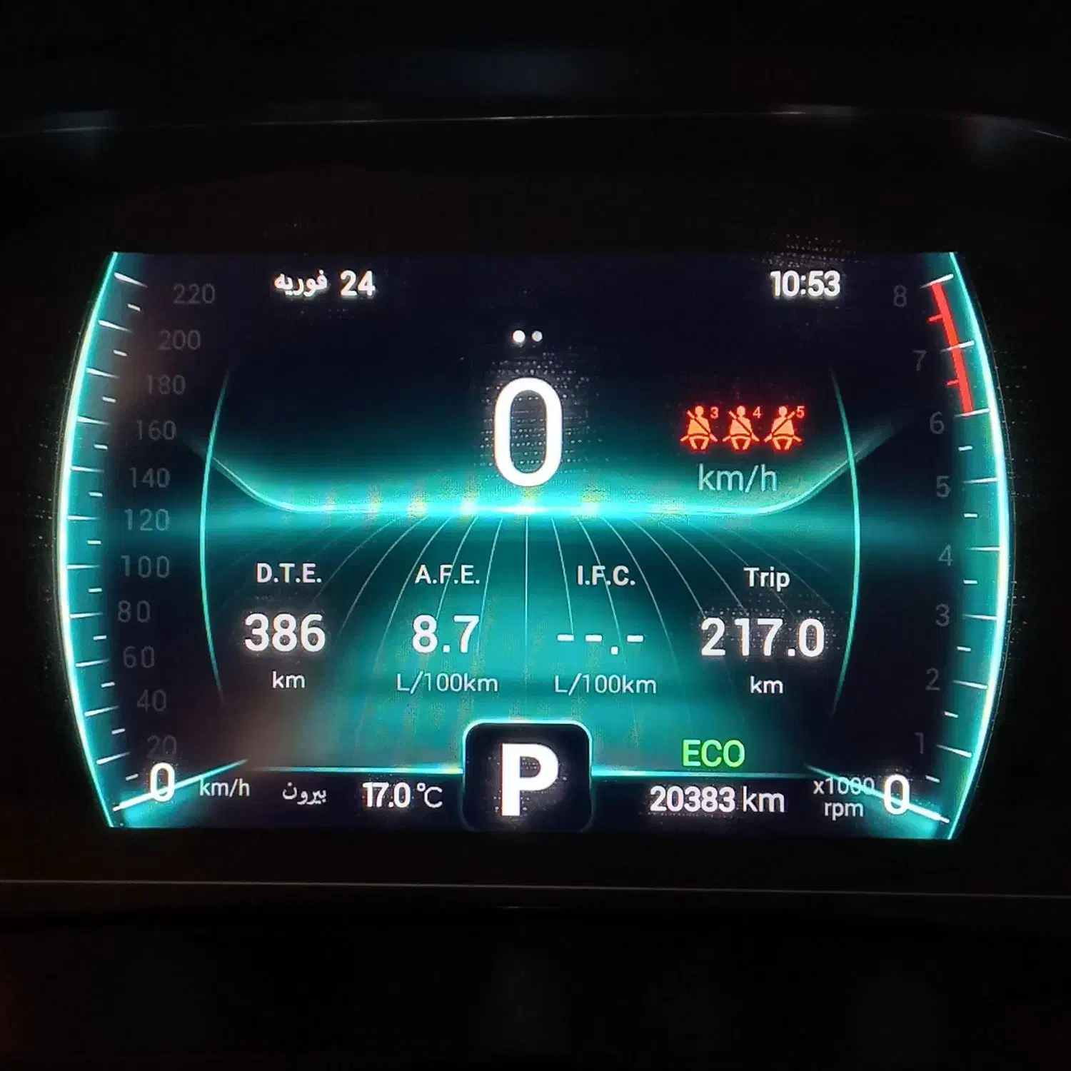 تیگو ۷ پرو ۱۴۰۲|خودرو سواری و وانت|تهران, هروی|دیوار