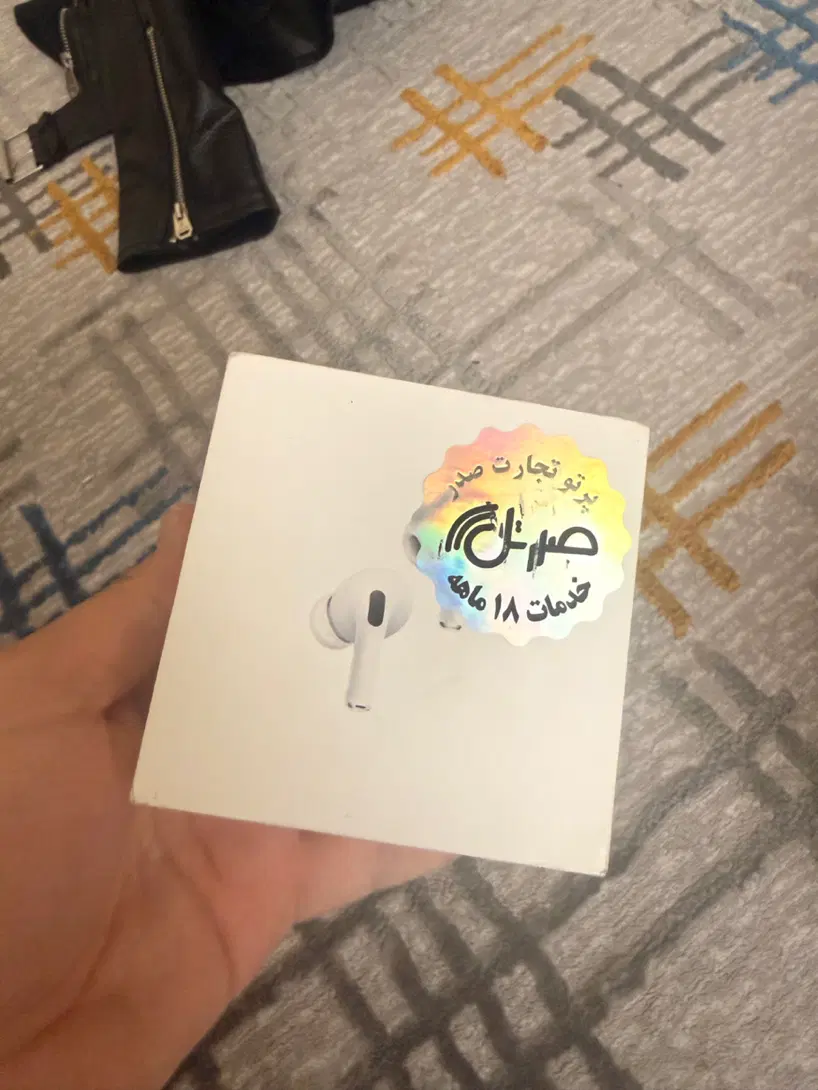 Airpods Pro 2|لوازم جانبی موبایل و تبلت|اردبیل, |دیوار