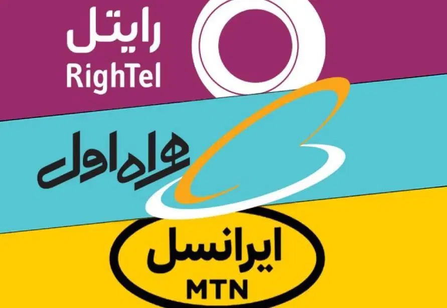 0916.111.8349|سیمکارت|اهواز, کیان اباد|دیوار