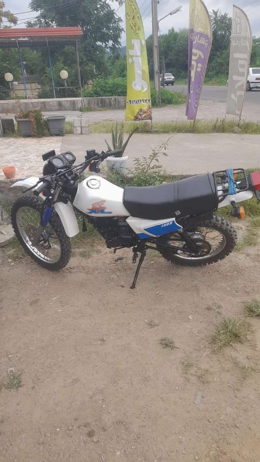 xl 150|موتورسیکلت|فومن, |دیوار