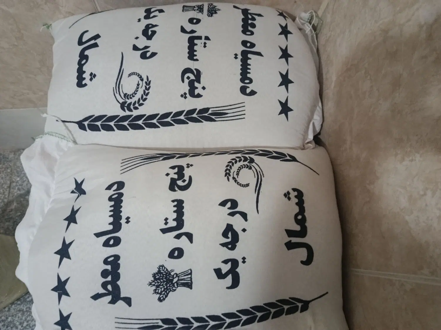 برنج|خوردنی و آشامیدنی|قم, کلهری|دیوار