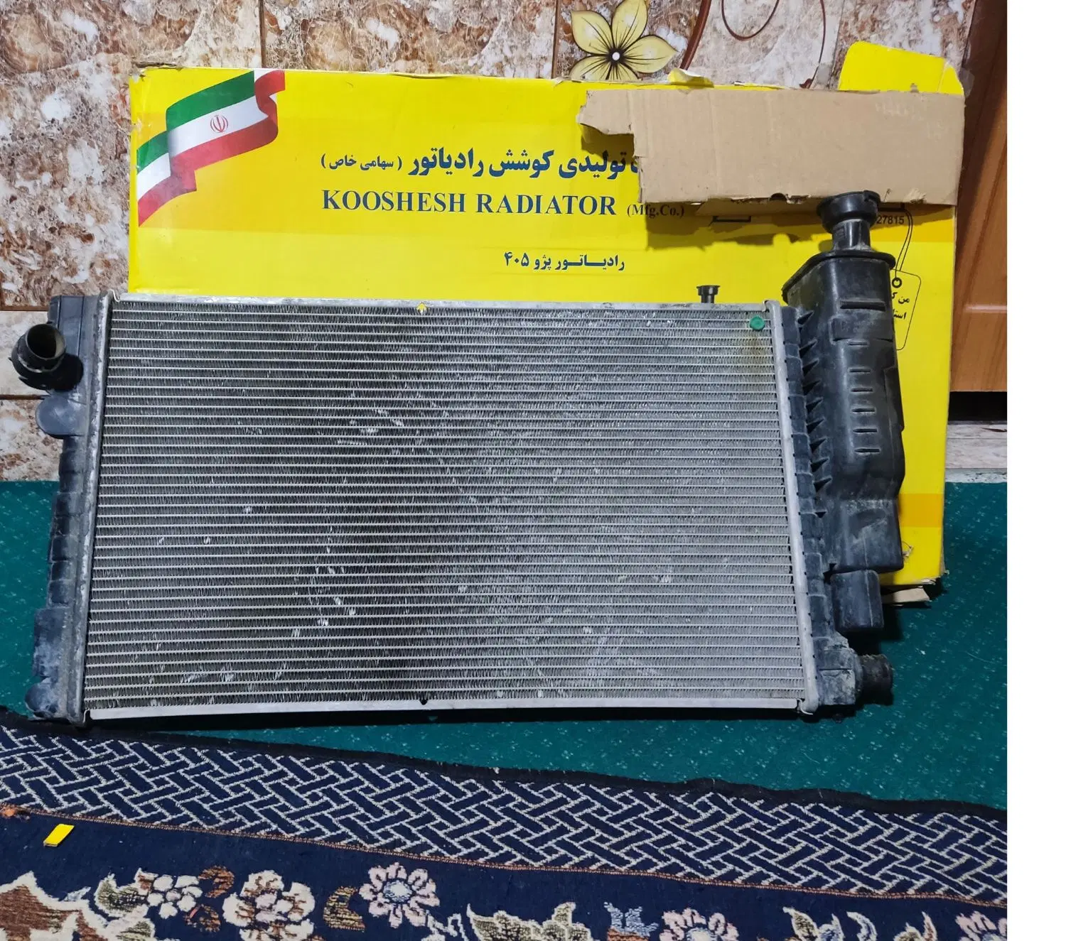 خودکار|لوازم التحریر|ایرانشهر, |دیوار