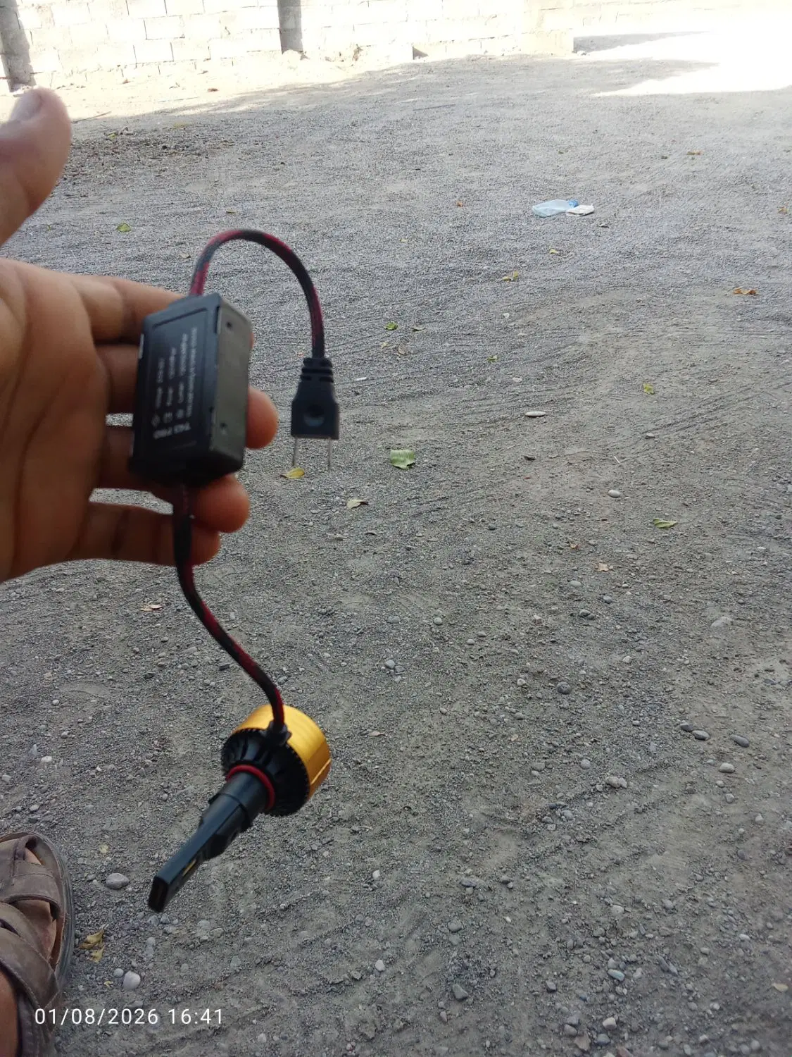 چراغ|لامپ و چراغ|میناب, |دیوار