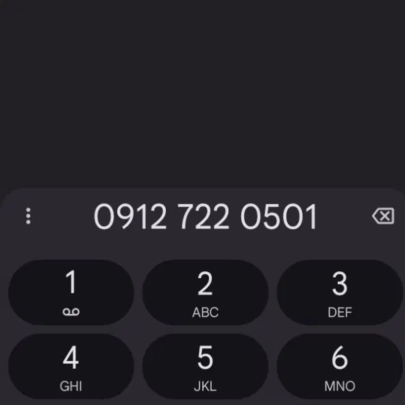کد ۷ رند|سیم‌کارت|دماوند, گیلاوند|دیوار