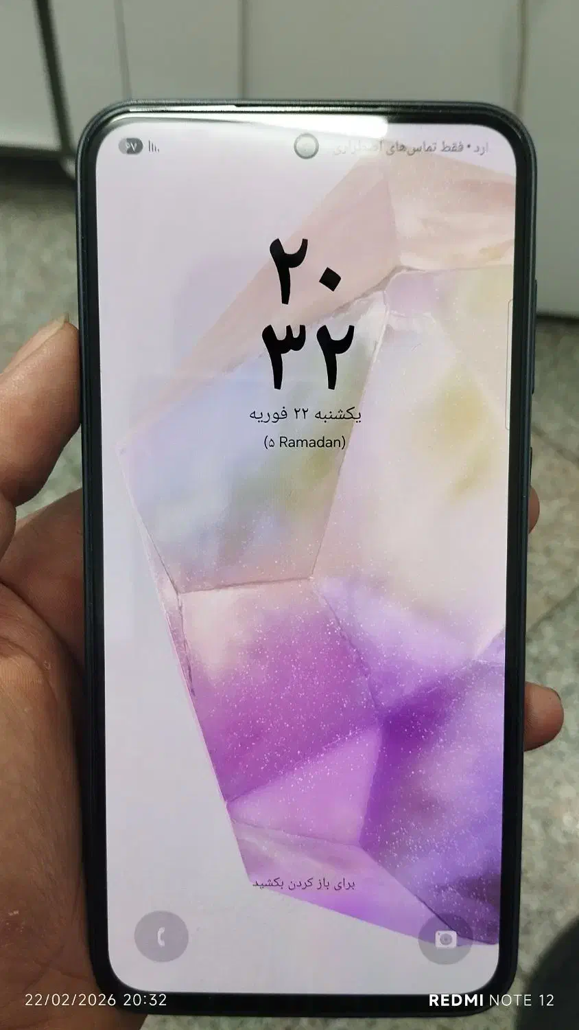 گوشی A35|موبایل|تهران, خانی آباد نو شمالی|دیوار