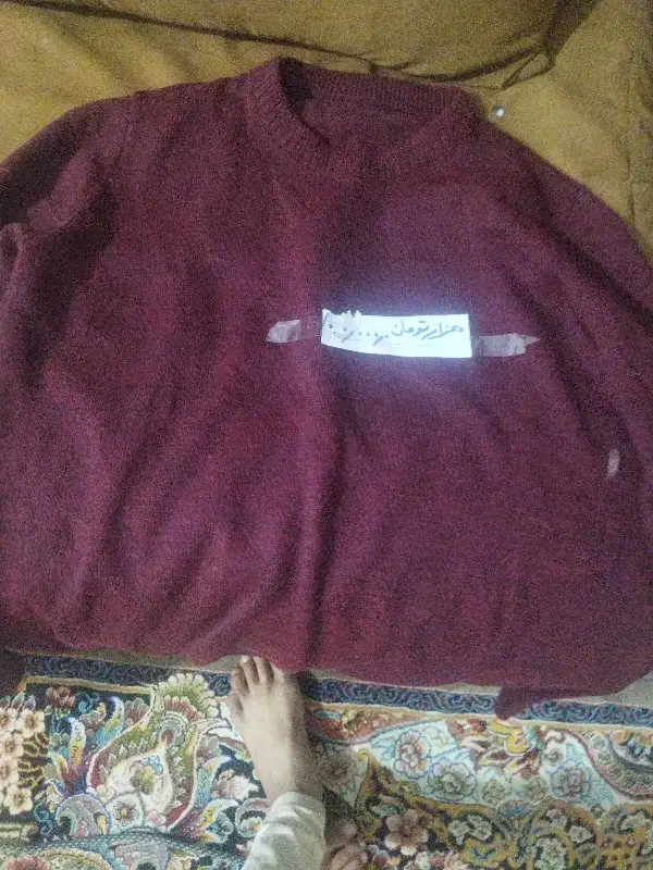 ژاکت نو|حراج|نیشابور, کوی حسینی|دیوار