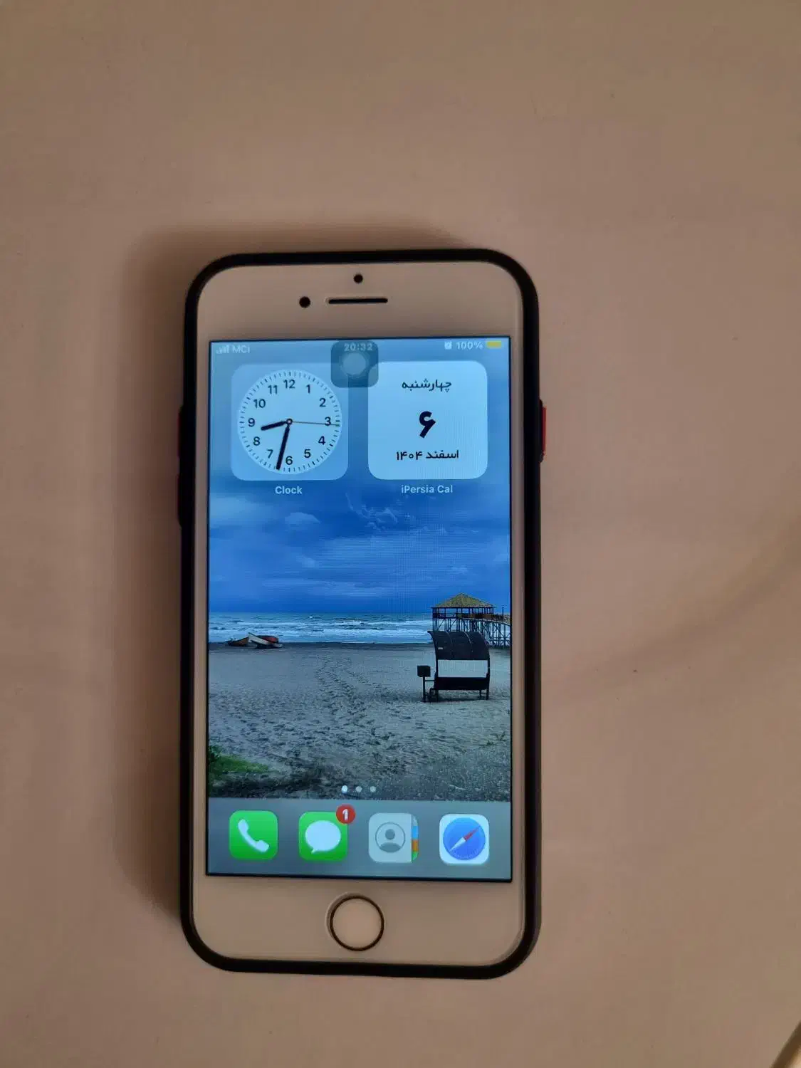 ایفون ۷|موبایل|بناب, |دیوار