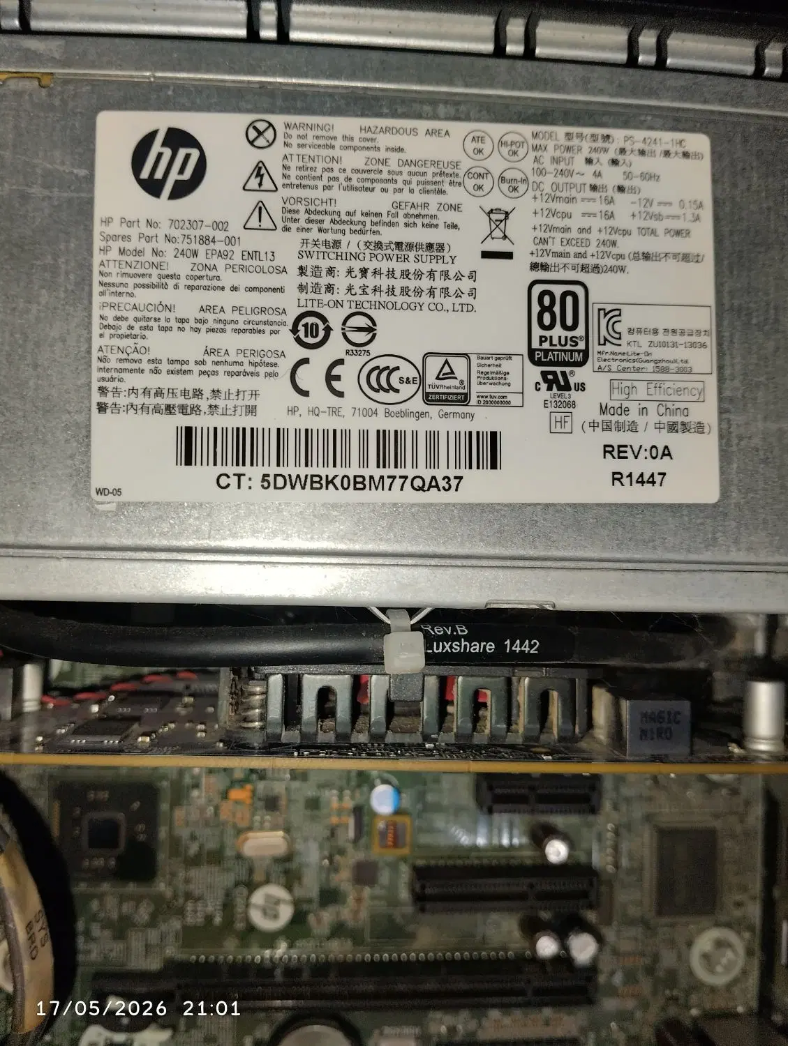 hp z230|رایانه رومیزی|اردبیل, |دیوار