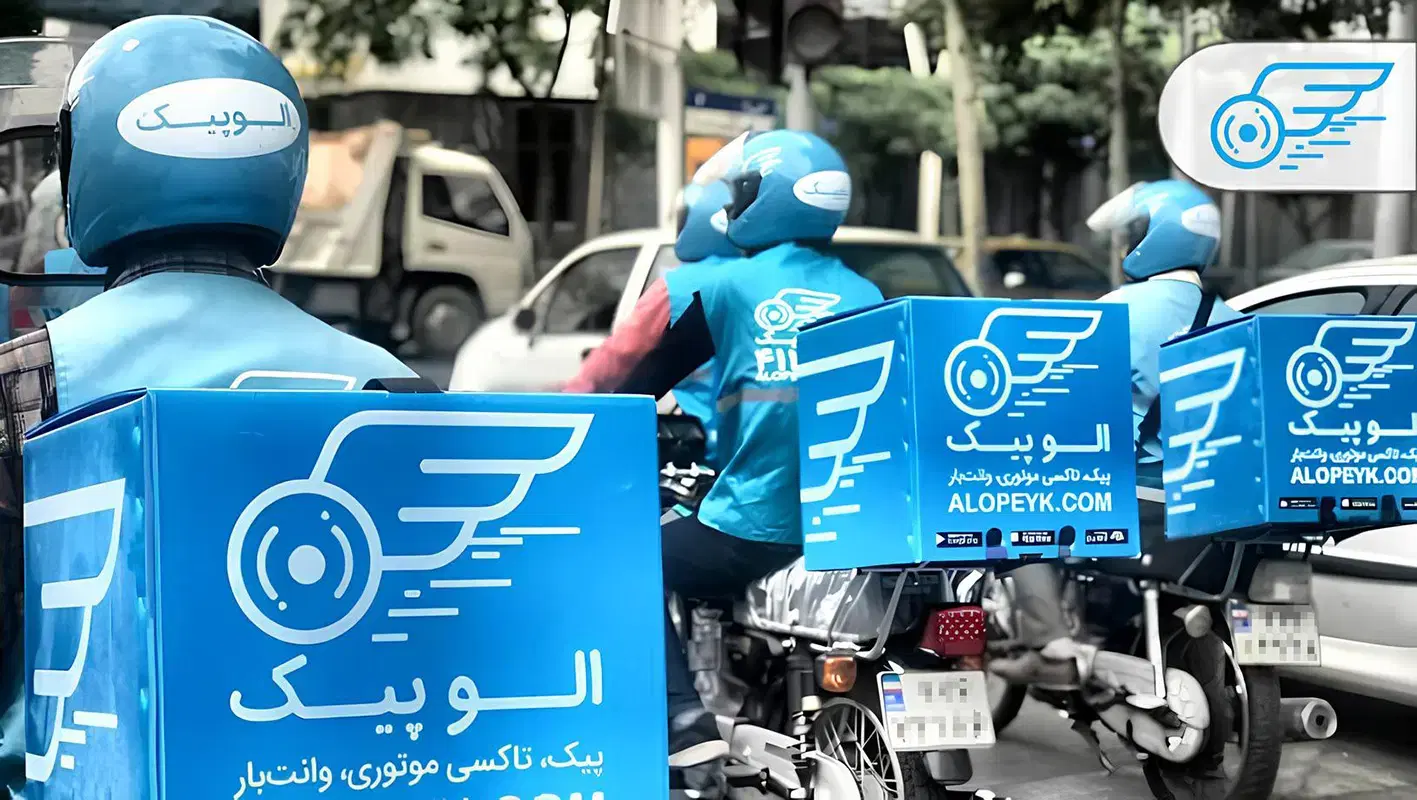 الو پیک|استخدام حمل و نقل|رشت, دیلمان|دیوار