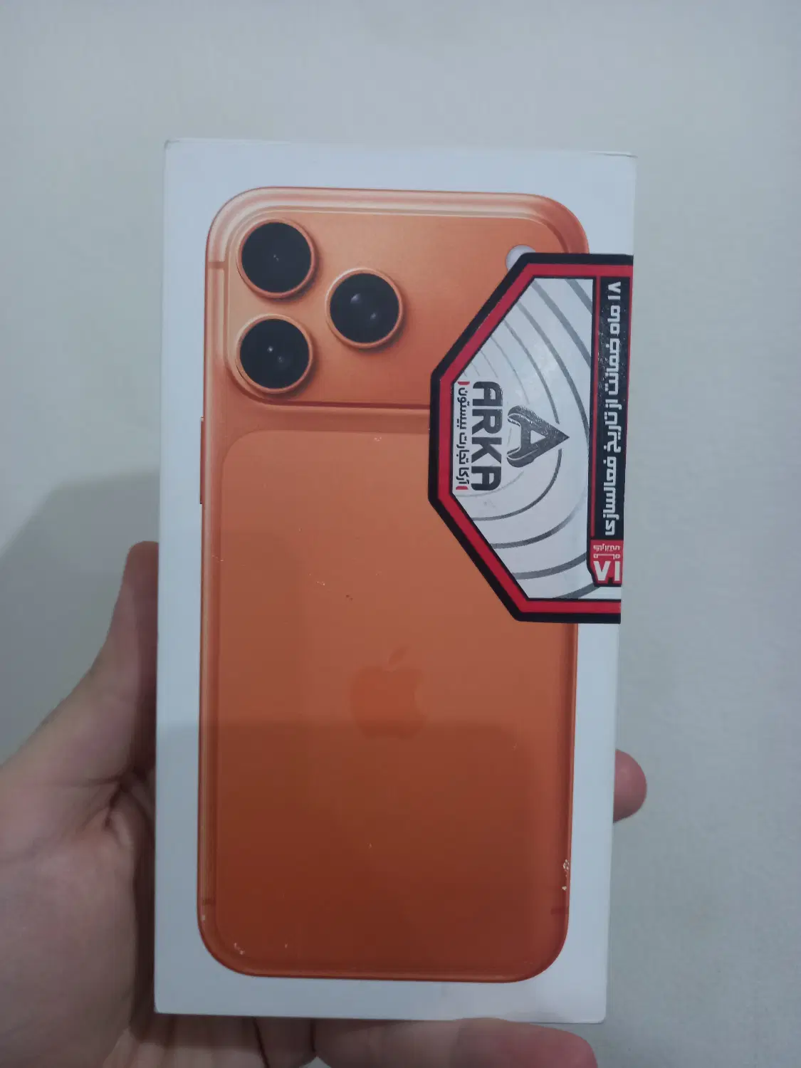 گوشی 17 pro max|موبایل|تهران, جنت‌آباد جنوبی|دیوار