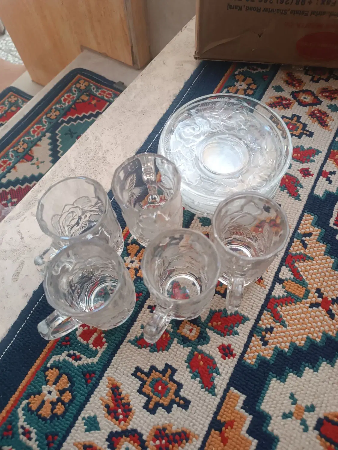 چای خوری|اسباببازی|اقبالیه, |دیوار