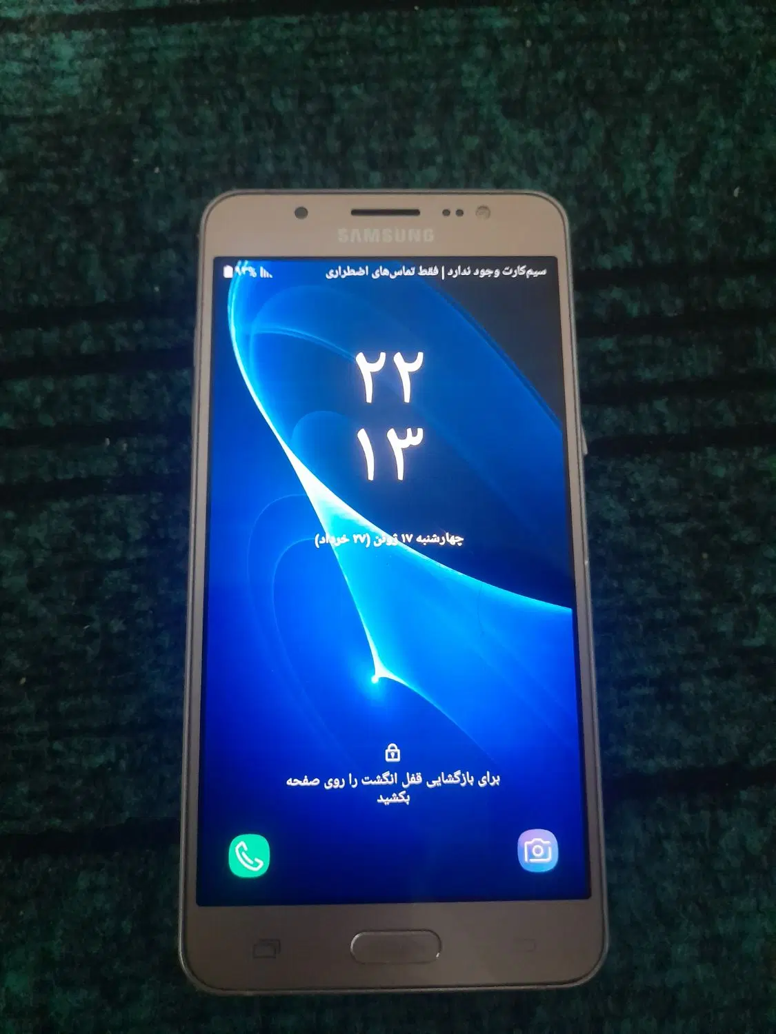 j5 2016|موبایل|سمنان, |دیوار