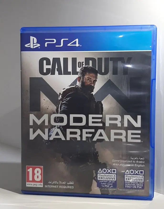 Modern Warfare 2019|کنسول، بازی ویدئویی و آنلاین|کرمانشاه, |دیوار