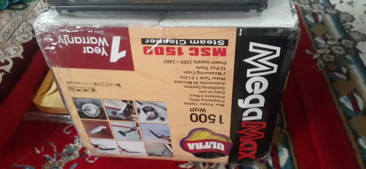 بخار شوی|جاروبرقی، جارو شارژی، بخارشو|تاکستان, |دیوار