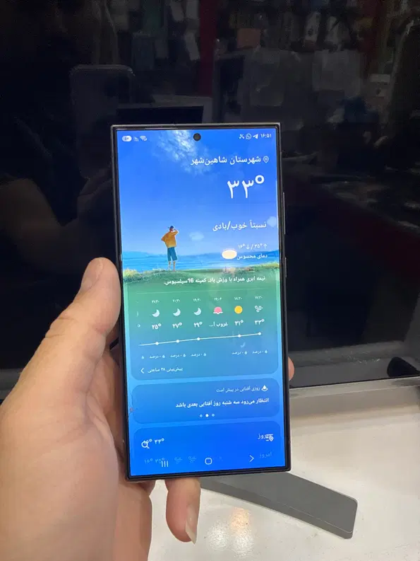 s24 ultra|موبایل|شاهین‌شهر, عطار|دیوار