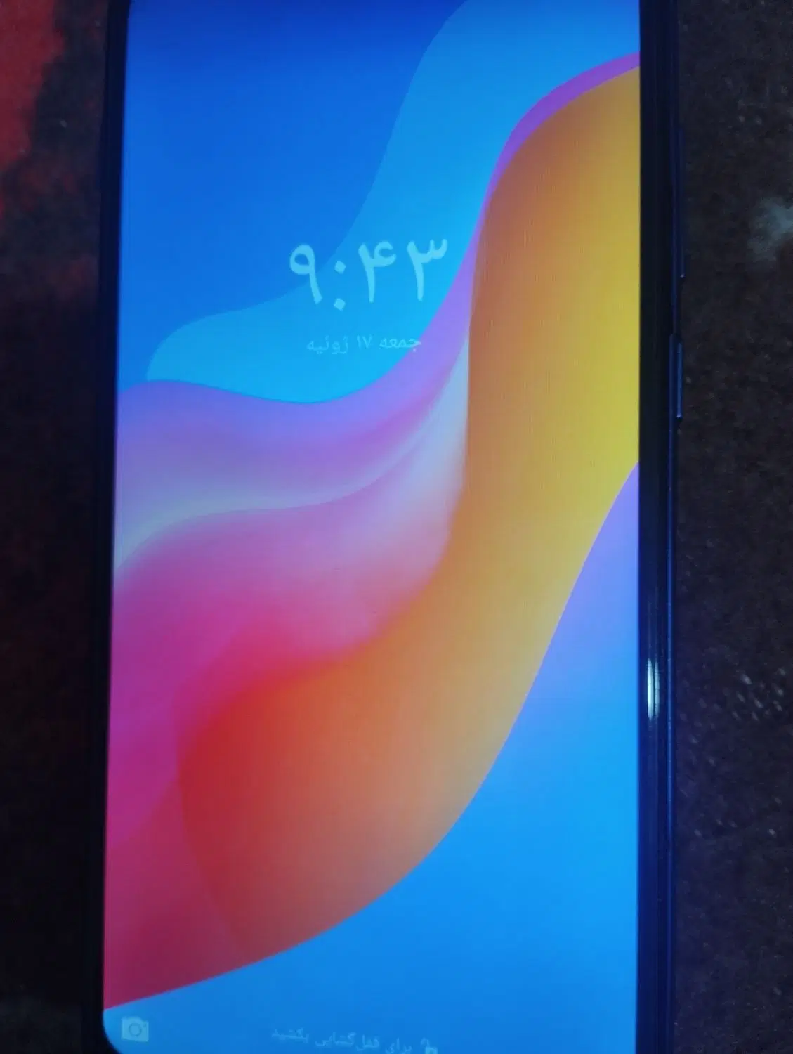 honor 8a|موبایل|میاندوآب, |دیوار