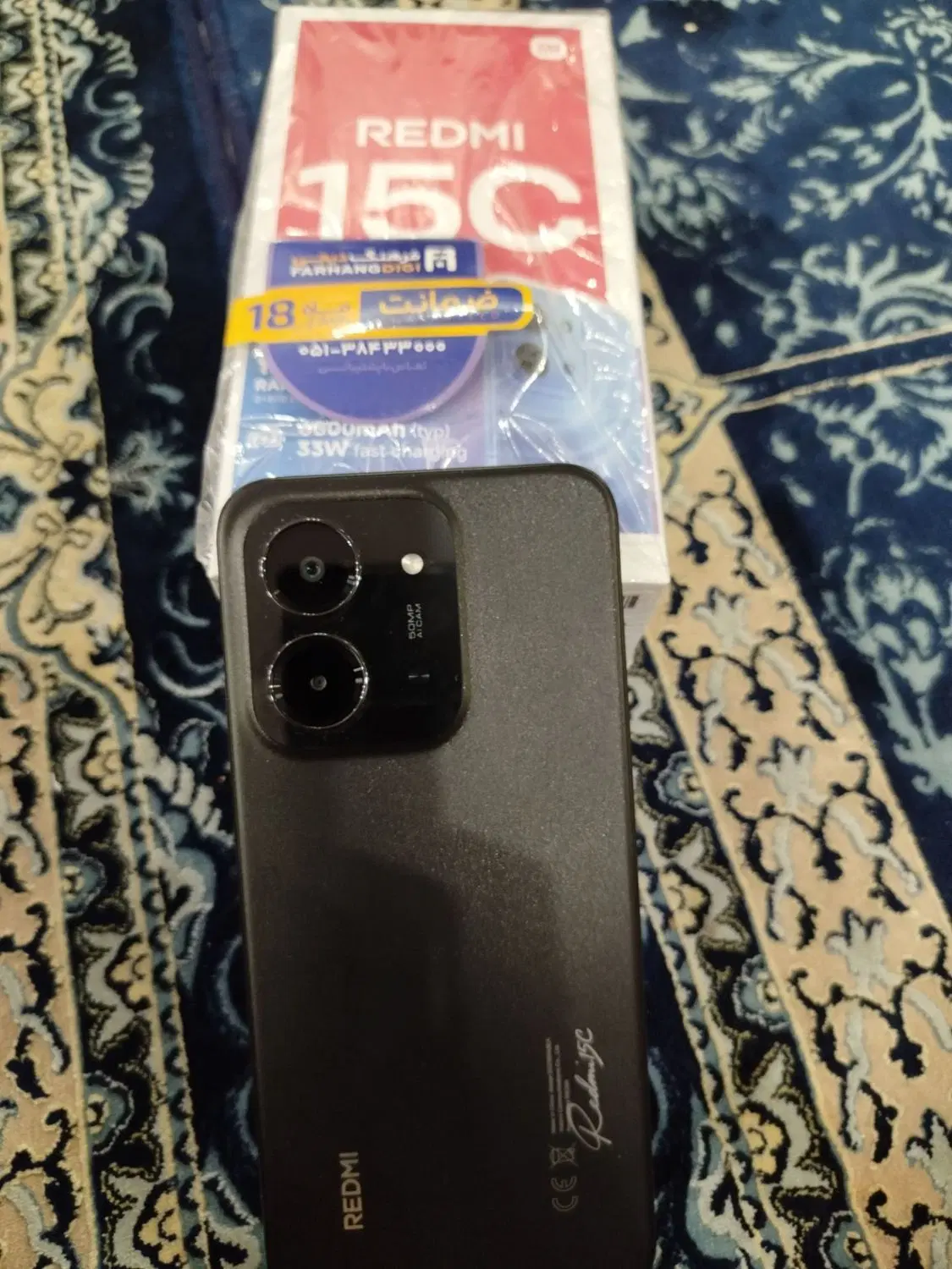 Redmi 15C|موبایل|پردیس, فاز ۵|دیوار