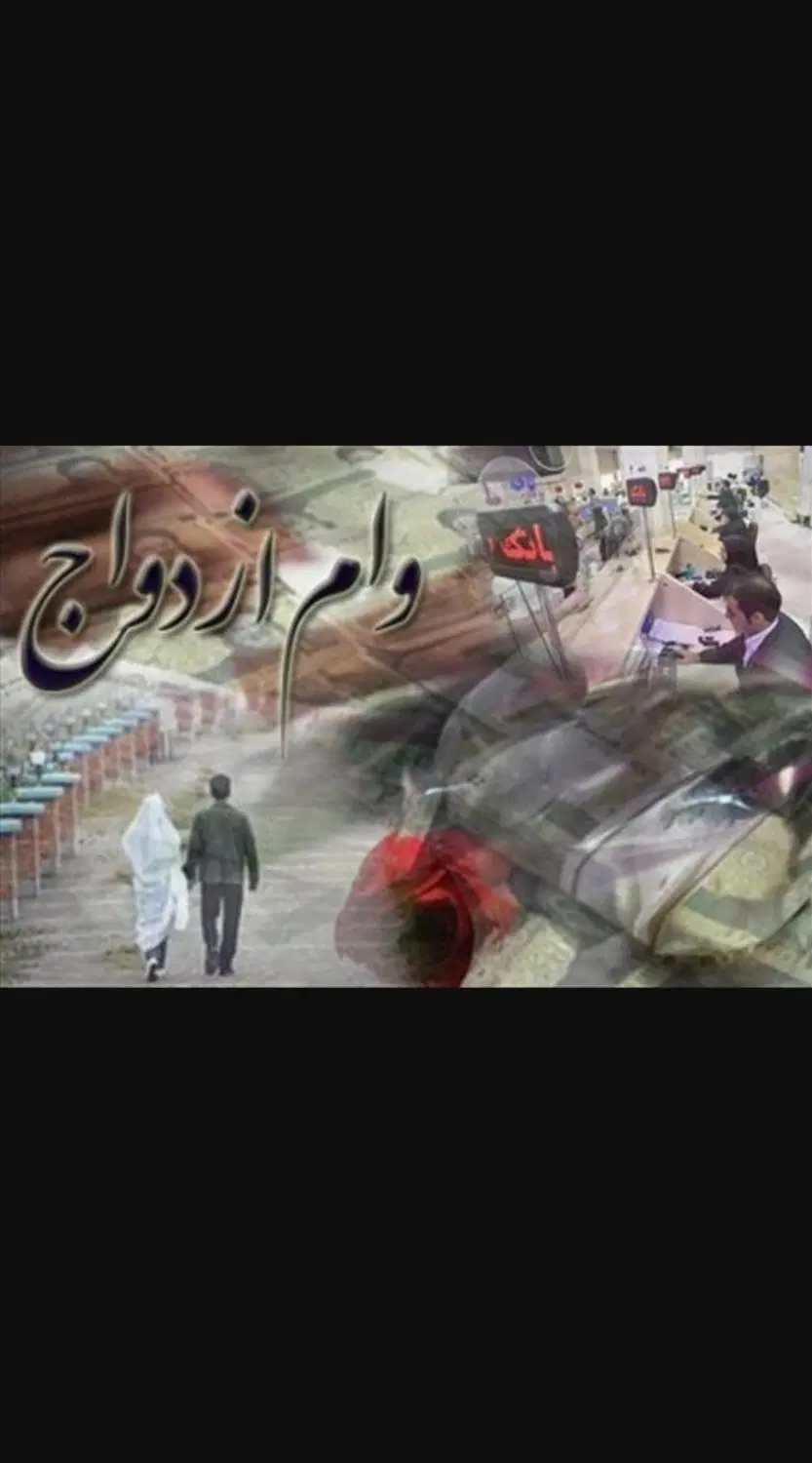 ضمانت|خدمات مالی، حسابداری، بیمه|داراب, |دیوار