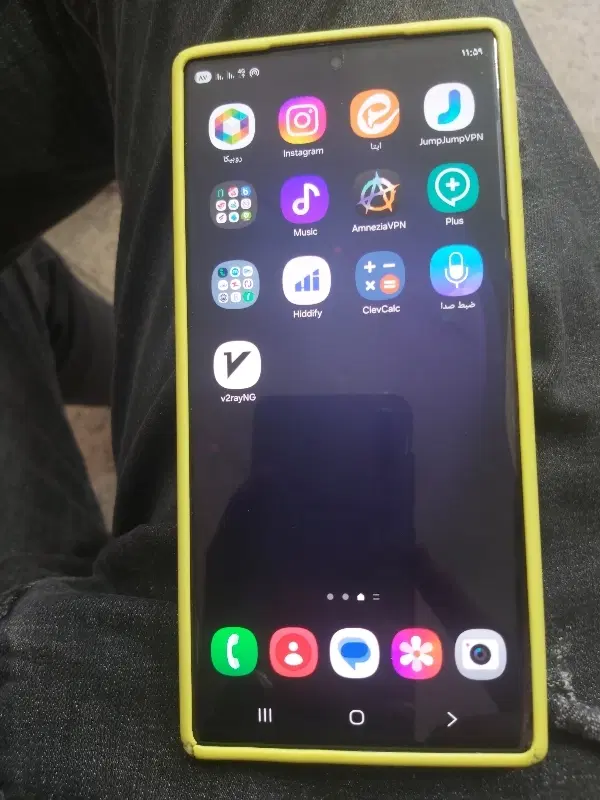گوشی s23 Ultra|موبایل|زنجان, |دیوار