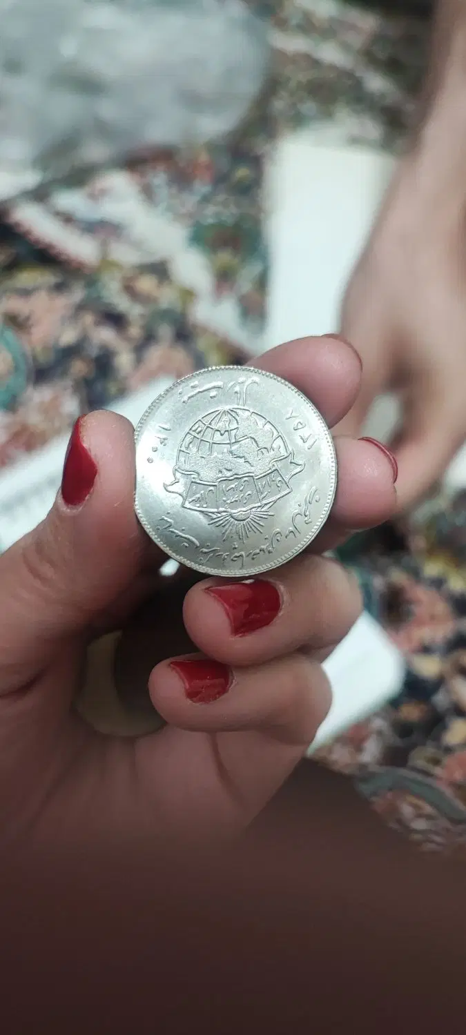 سکه|کلکسیون سکه، تمبر، اسکناس|تهران, بریانک|دیوار