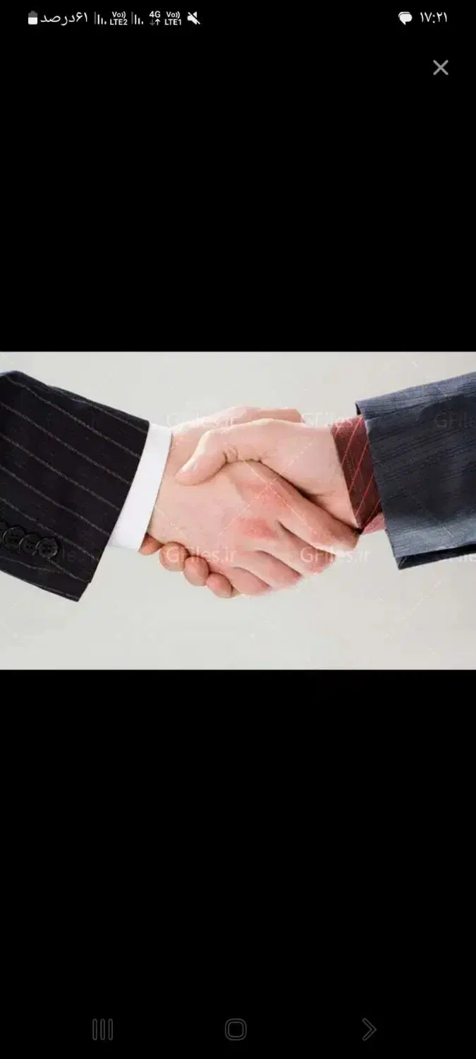 همکاری|استخدام بازاریابی و فروش|ویسیان, |دیوار