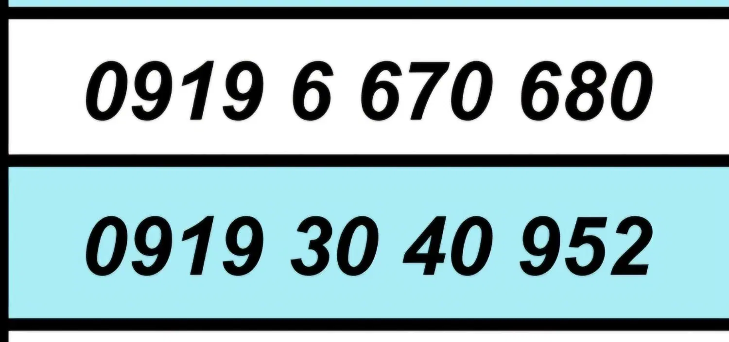 0919.30.40.952|سیمکارت|ماهدشت, |دیوار