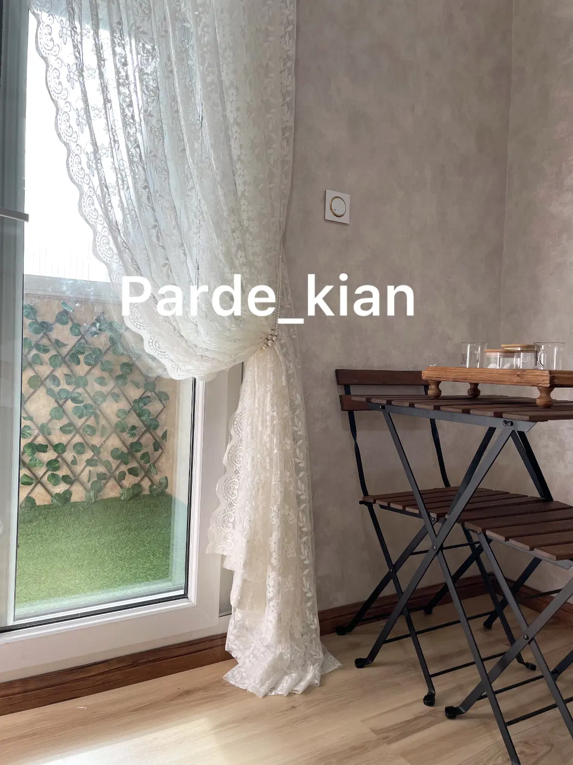 پرده آیوی|پرده، رانر، رومیزی|رشت, سعدی (تختی)|دیوار