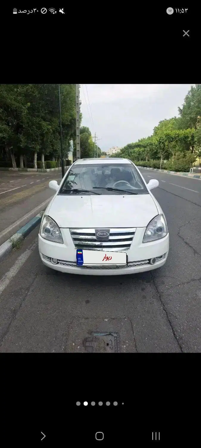 فروش mvm530|خودرو سواری و وانت|زاهدان, |دیوار