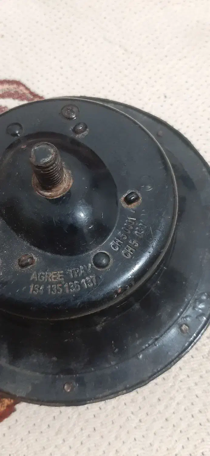 بوق ماشین|قطعات یدکی و لوازم جانبی|رشت, حومه رشت|دیوار