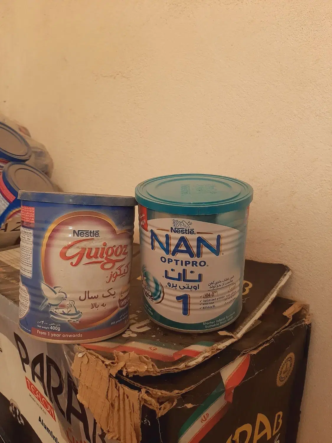 قوطی|ظروف نگهدارنده، پلاستیکی، یکبارمصرف|کاشان, دانش|دیوار