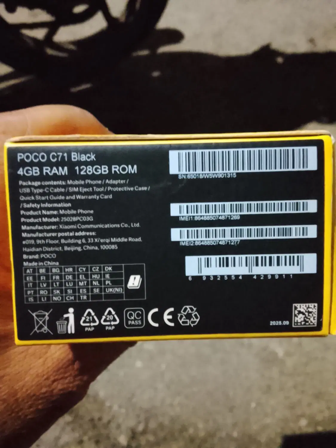 گوشیPOCO c71|موبایل|تهران, دیلمان|دیوار