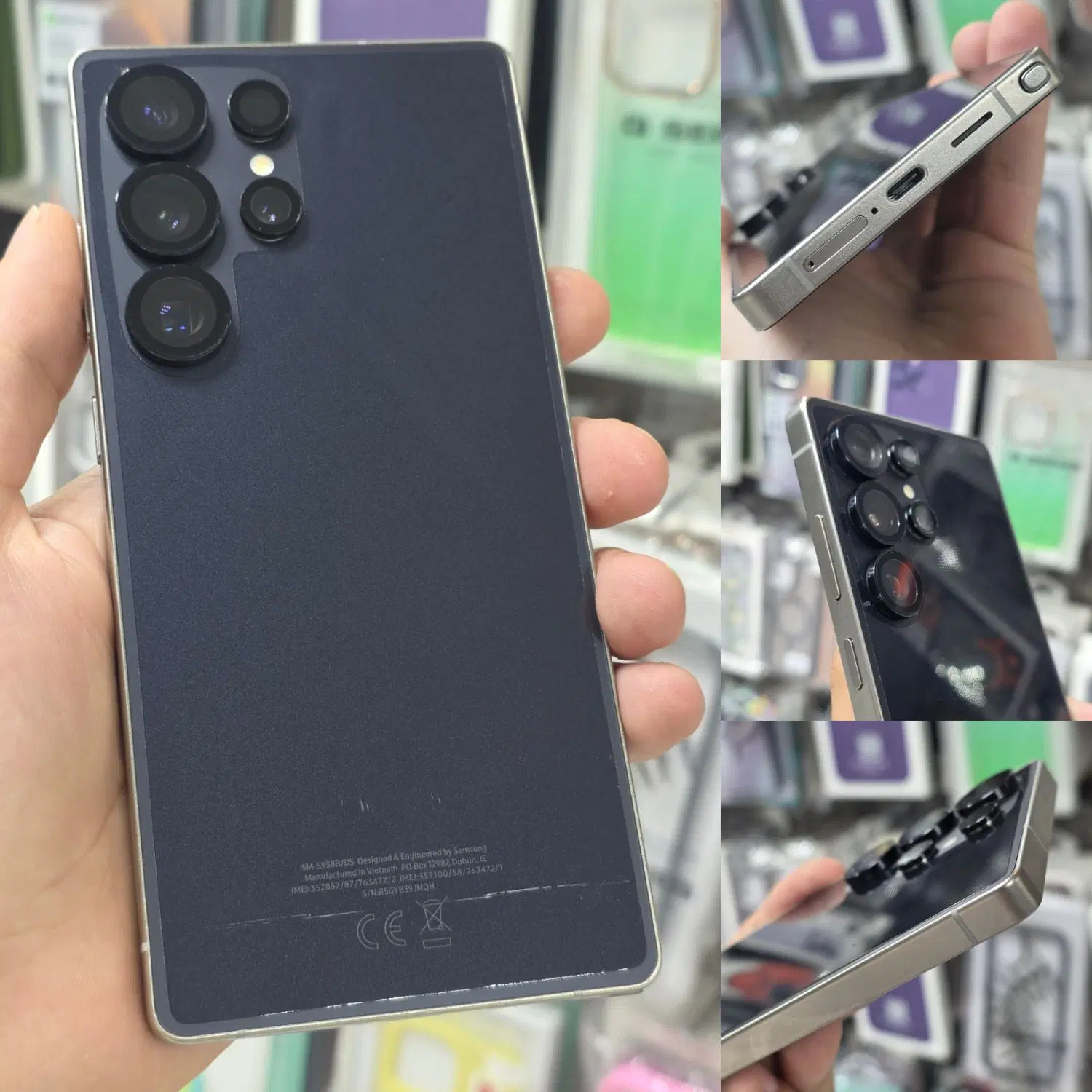 S25 Ultra|موبایل|تایباد, |دیوار