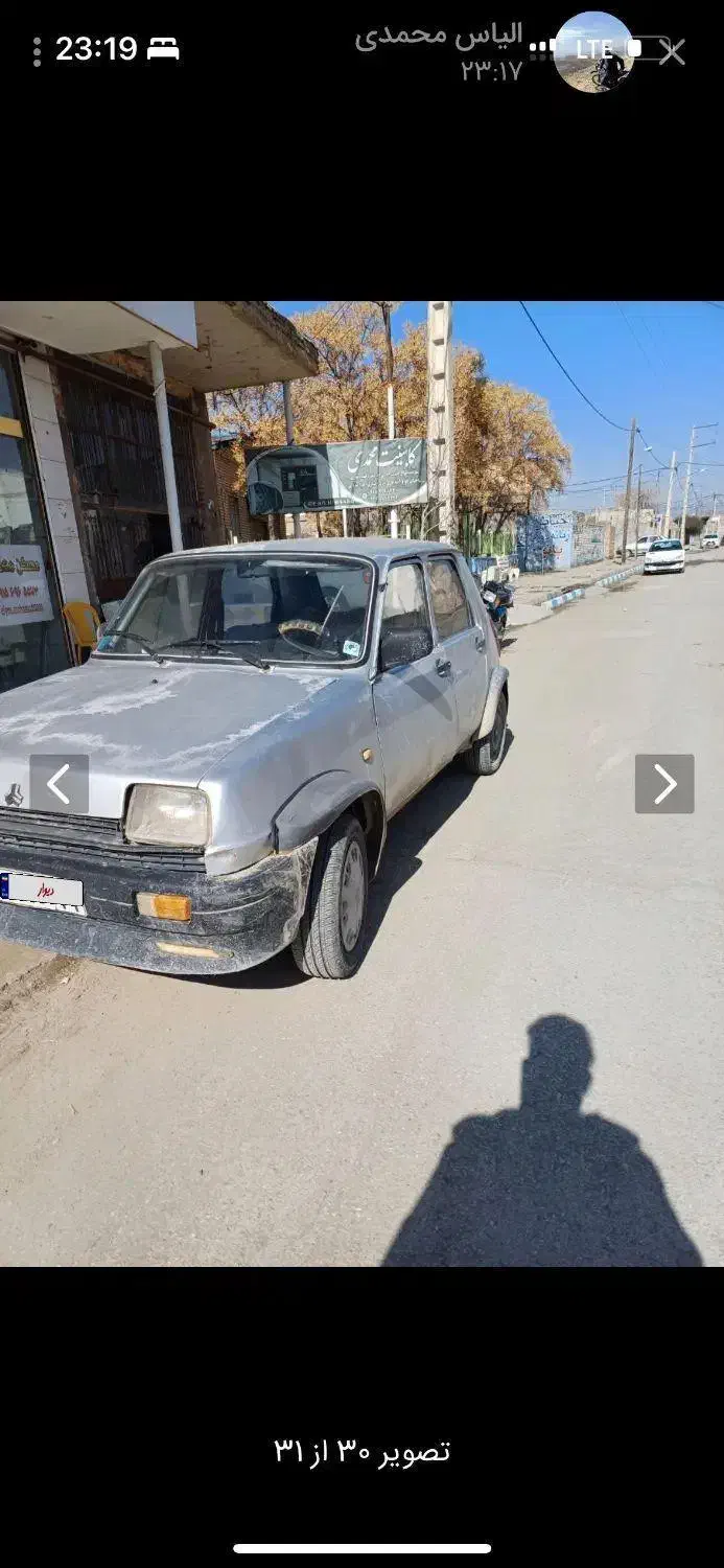 پی کی مدل ۸۵|خودرو سواری و وانت|نیشابور, مازول|دیوار