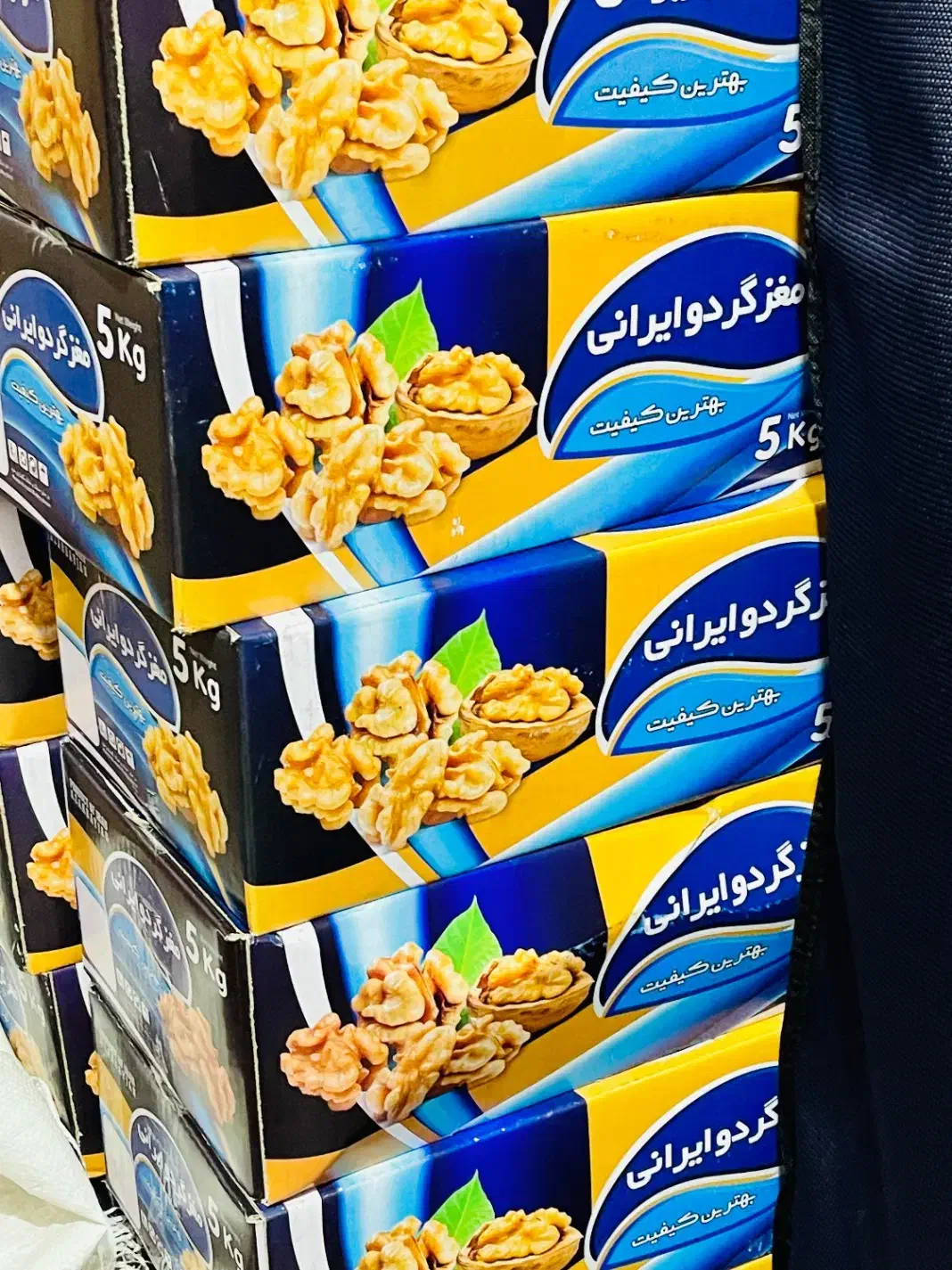 خشکبار|خوردنی و آشامیدنی|رحیم‌آباد, |دیوار