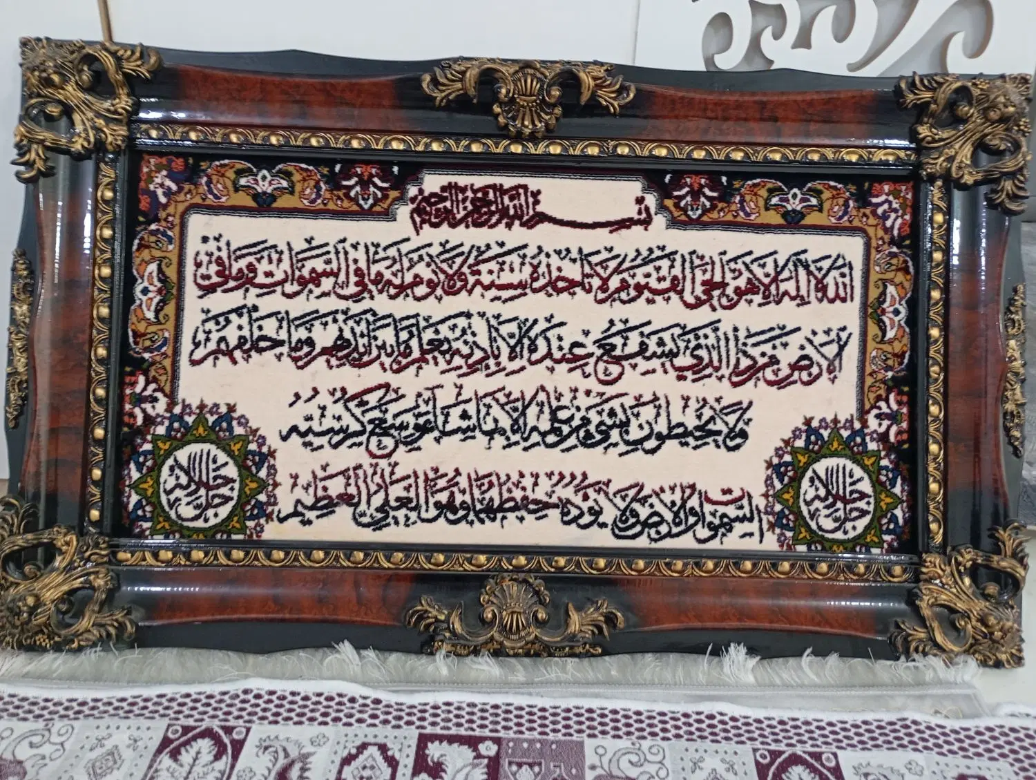 تابلو|تابلو فرش|سنندج, |دیوار