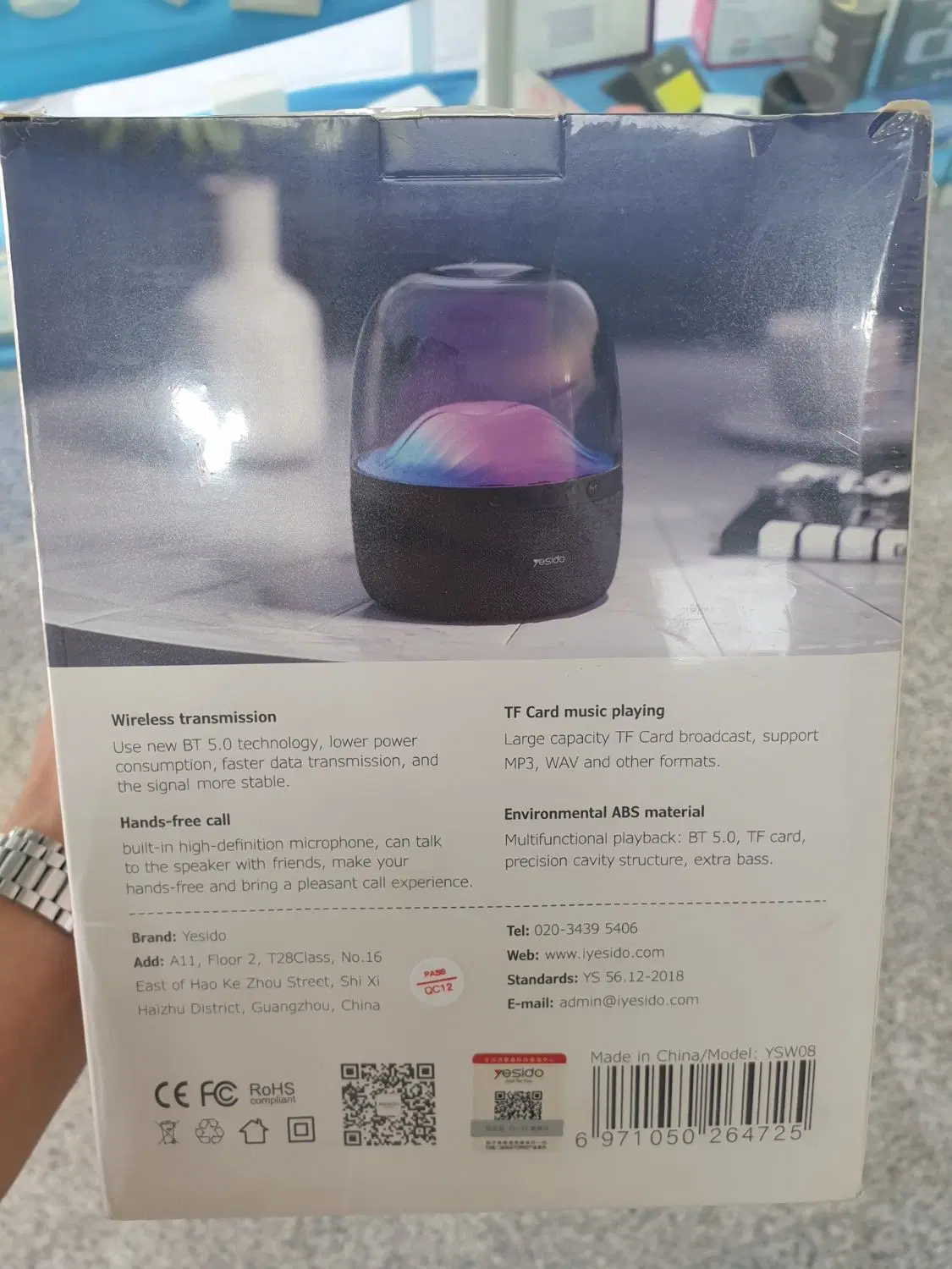 RGB speaker اسپیکر ار جی بی یسیدو|سیستم صوتی خانگی|اصفهان, باغ زیار|دیوار
