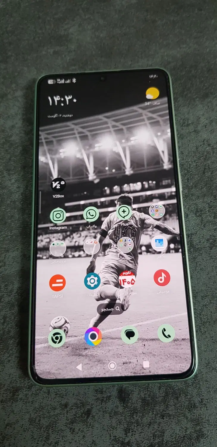 poco x7pro|موبایل|اسلام‌شهر, بهرام آباد|دیوار