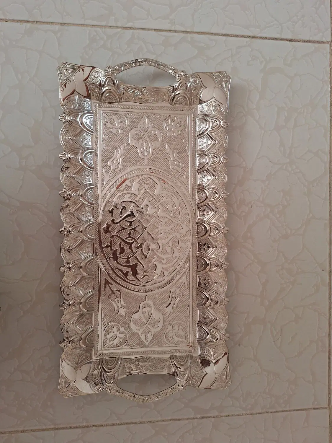 سینی|ظروف سرو و پذیرایی|قزوین, |دیوار
