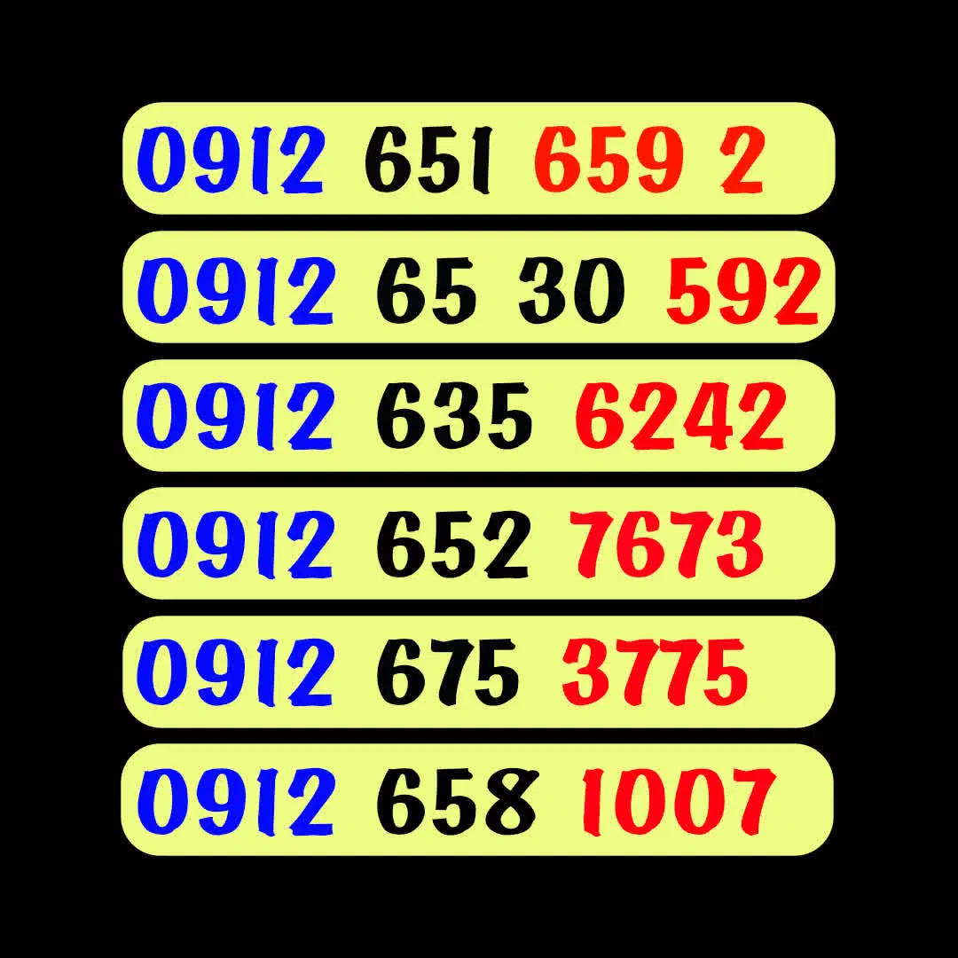 0912.651.659.2|سیم‌کارت|قم, نخودی|دیوار