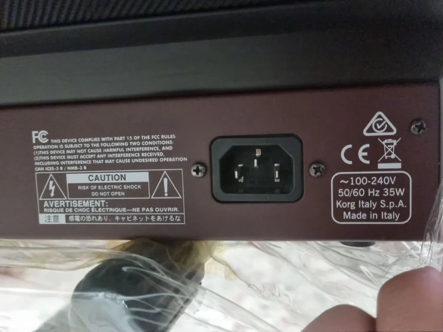 korg pa4x|پیانو، کیبورد، آکاردئون|تبریز, |دیوار