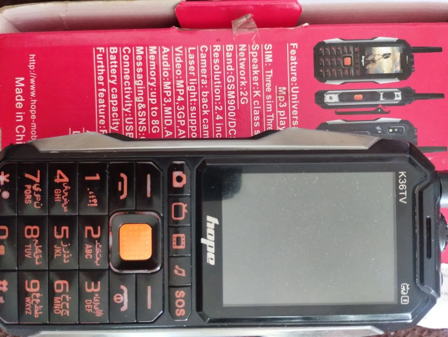 گوشی هوپ k36|موبایل|ایلام, |دیوار