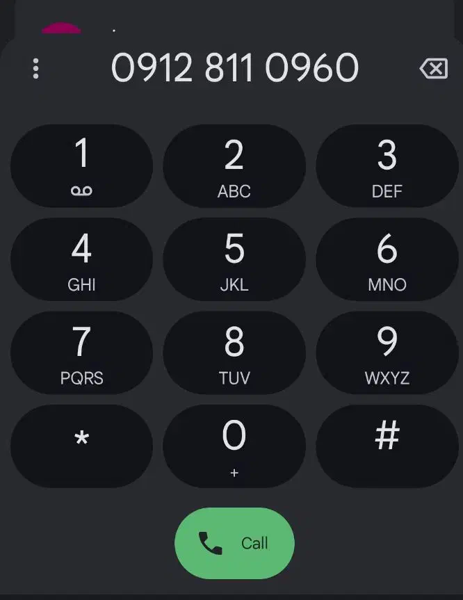 خط 912کد 8|سیم‌کارت|بندر انزلی, شیلات|دیوار