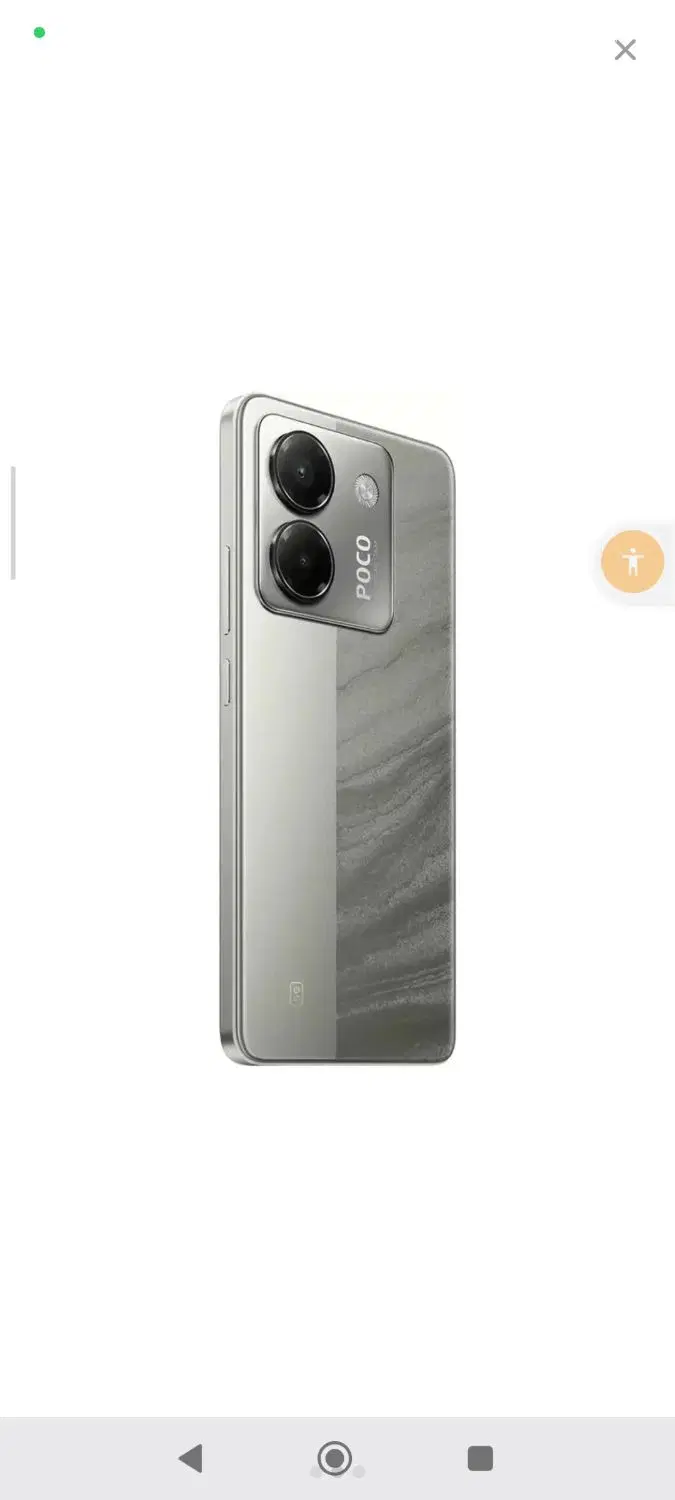 poco m7 pro 5g 512 12|موبایل|هشتگرد, شهرک ریحانه|دیوار
