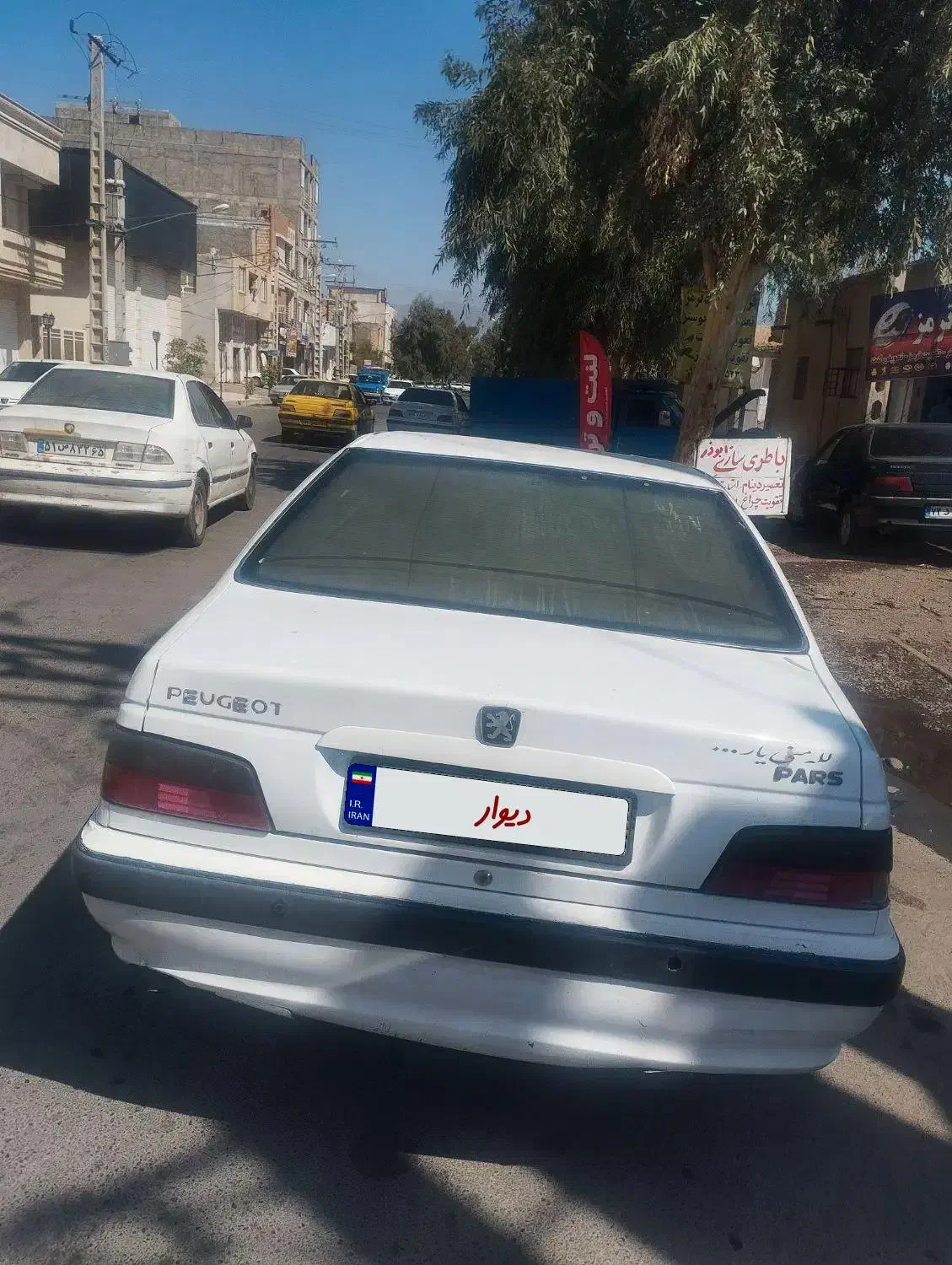 پارس|خودرو سواری و وانت|جیرفت, |دیوار