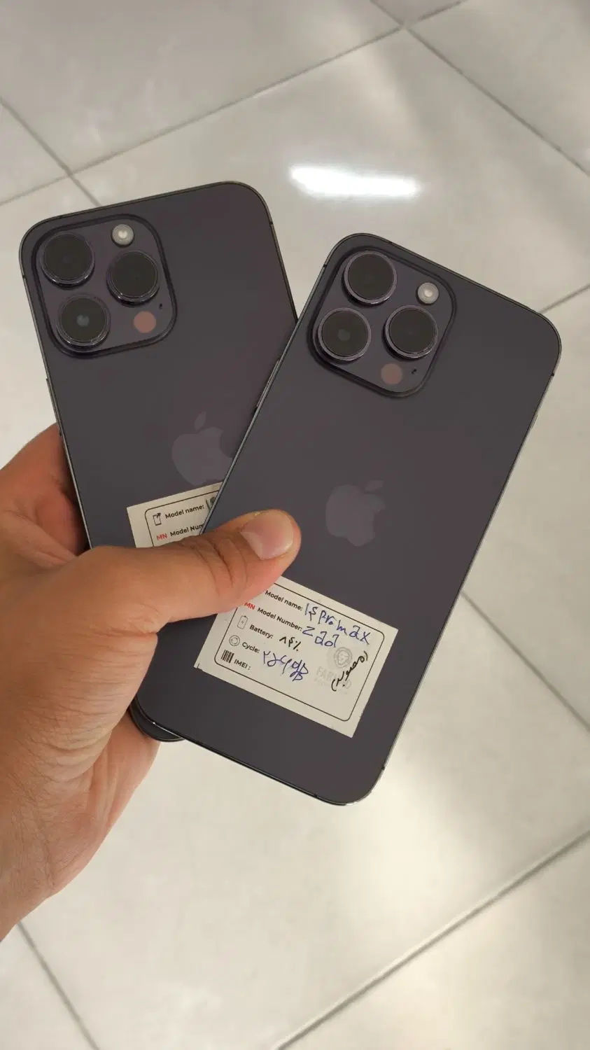 iphone 14 pro max|موبایل|بیرجند, |دیوار