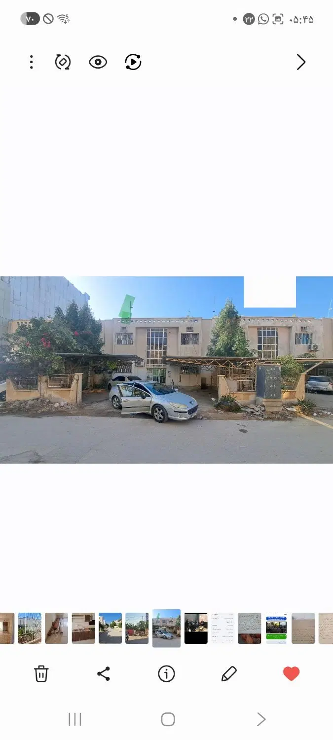 تصویر 2