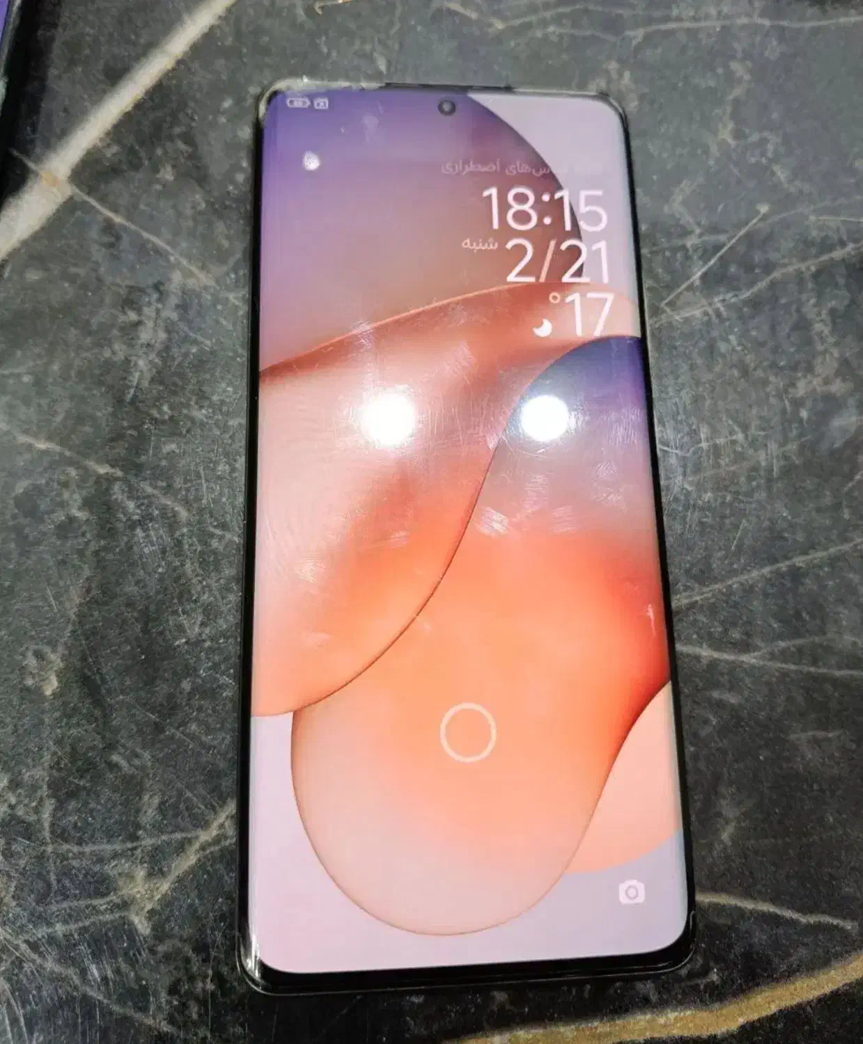 mi 12 pro 256 ram 12|موبایل|ملایر, |دیوار