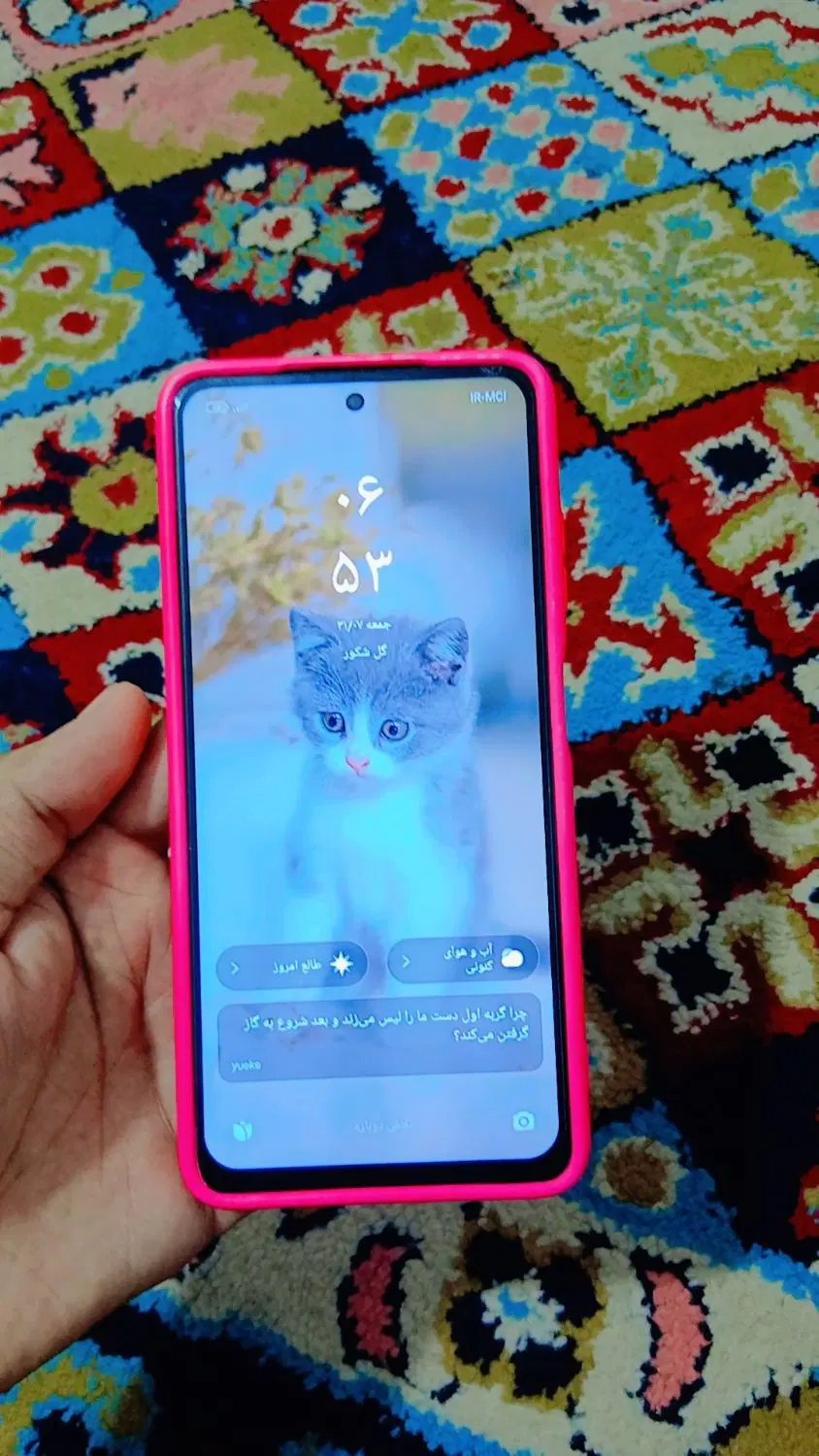 Poco X3 Pro 256.ram8|موبایل|چهاردانگه (تهران), |دیوار