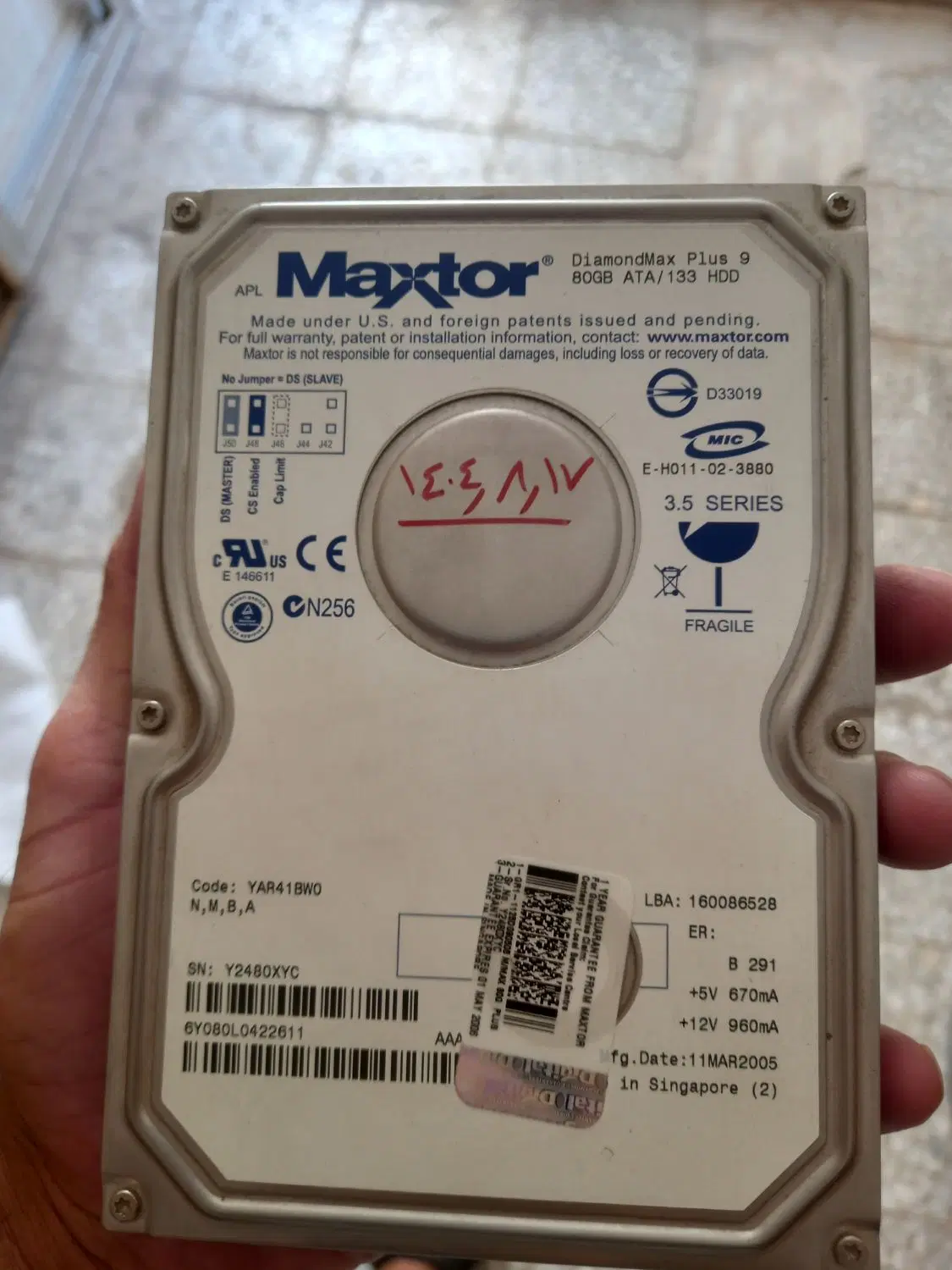 هارد Ide ( 80 Gb )|قطعات و لوازم جانبی رایانه|اصفهان, پوریای ولی|دیوار